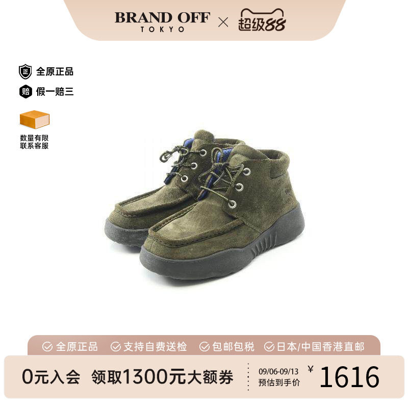 中古Burberry博柏利鞋メンズ