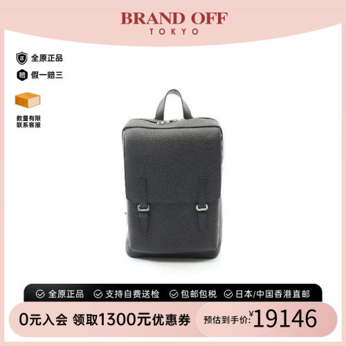 中古Loewe罗意威双肩包メンズ
