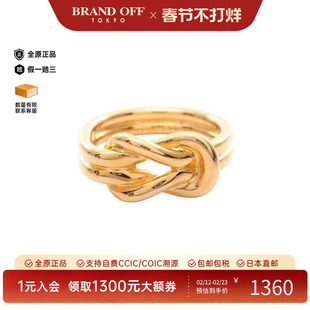 中古Hermes爱马仕女A级95新scarf ring围巾环镀金金属其他金色