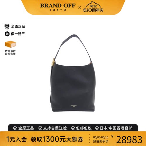 中古LV路易威登女包A级95新Lowkey Hobo单肩包正品时尚BRANDOFF