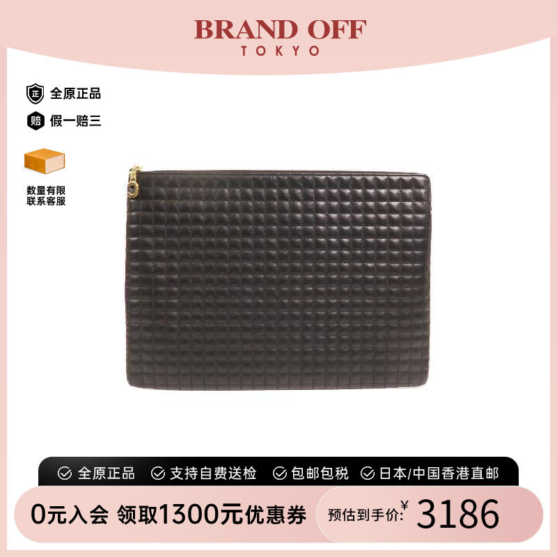 中古Celine赛琳手拿包