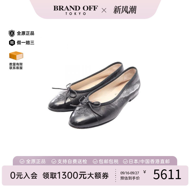 中古Chanel香奈儿鞋レディース图片