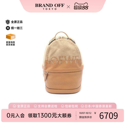 中古Loewe罗意威斜挎包メンズ