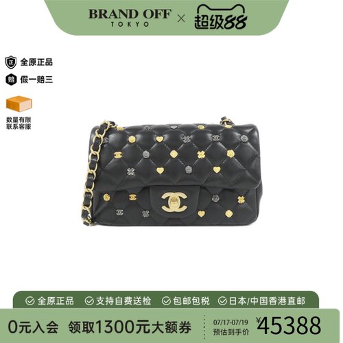 中古CHANEL香奈儿女包A级