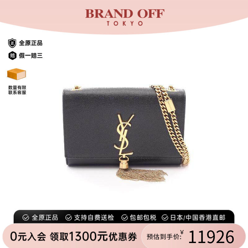 中古YSL圣罗兰斜挎包レディース