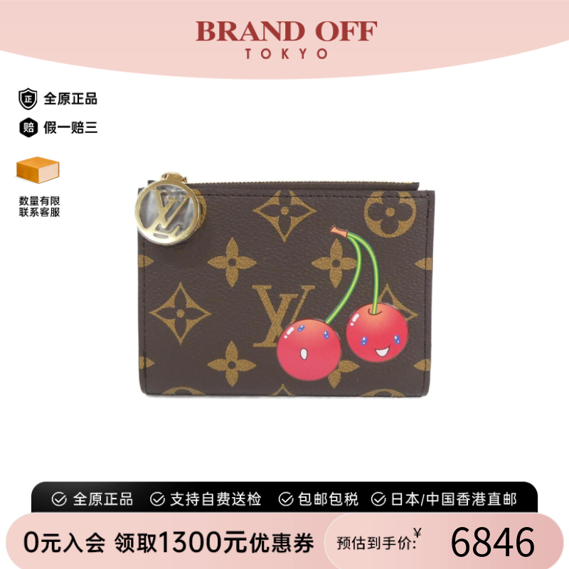 中古LV路易威登A级95新Portefeuille Lisa钱包短款钱包老花正品