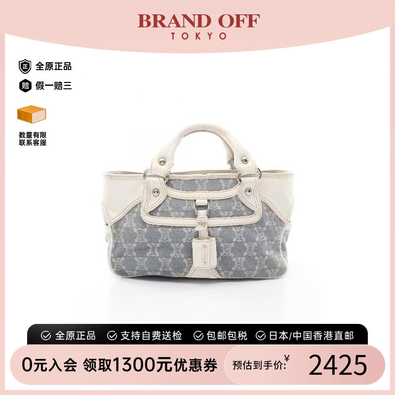 中古Celine赛琳手提包レディース图片