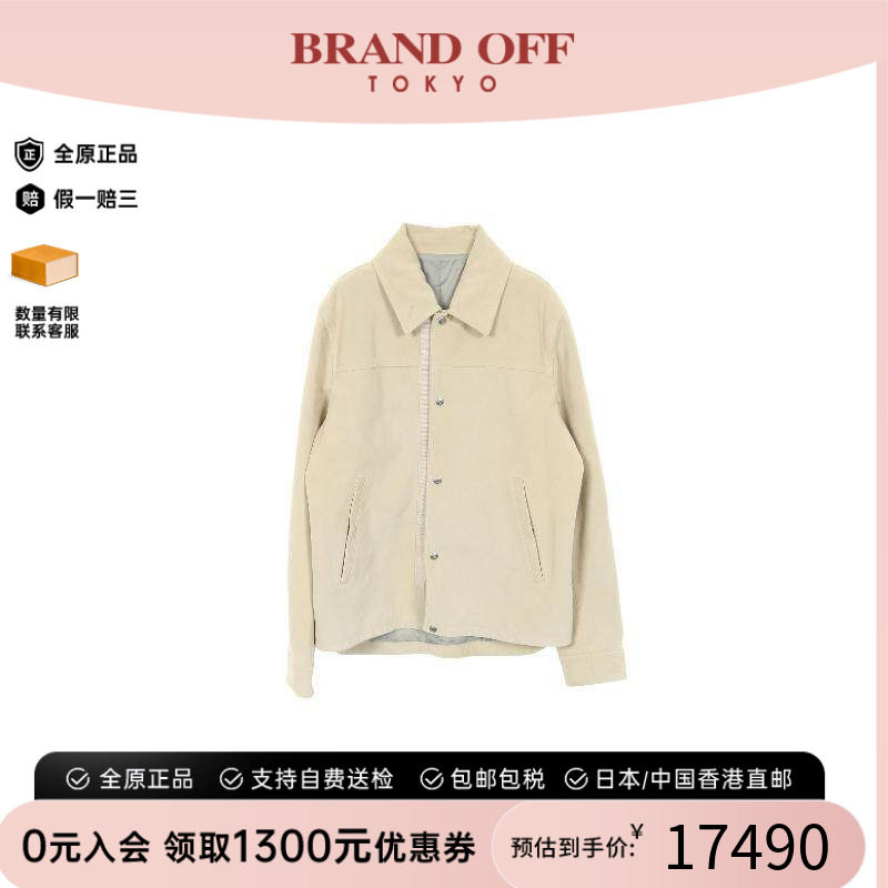 中古Dior迪奥外套メンズ牛皮