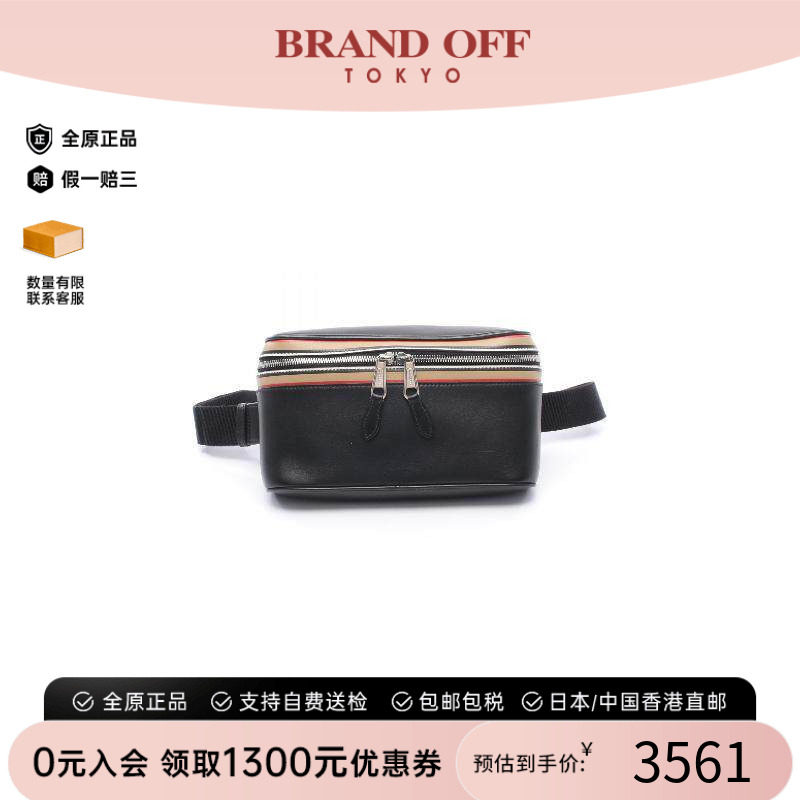 中古Burberry博柏利腰包メンズ