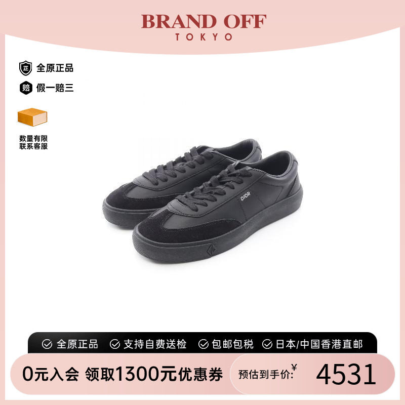 中古Dior迪奥鞋メンズ牛皮