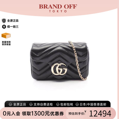 中古Gucci古驰斜挎包レディース