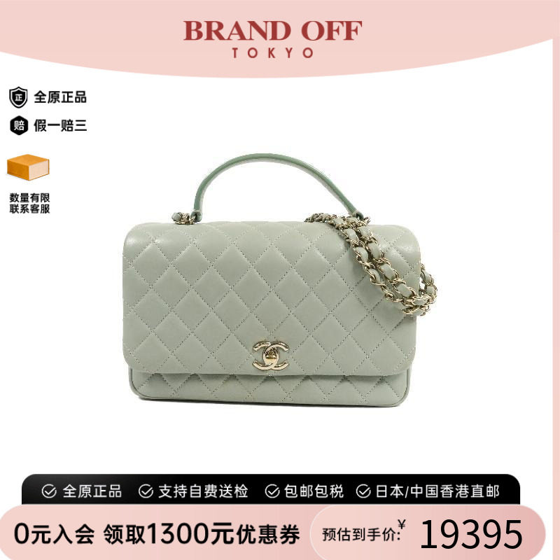 中古Chanel香奈儿斜挎包