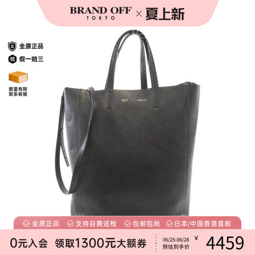 中古CELINE赛琳女包B级9新斜挎包