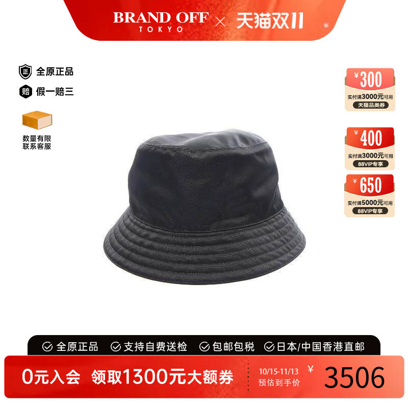 中古Hermes爱马仕帽子レディース