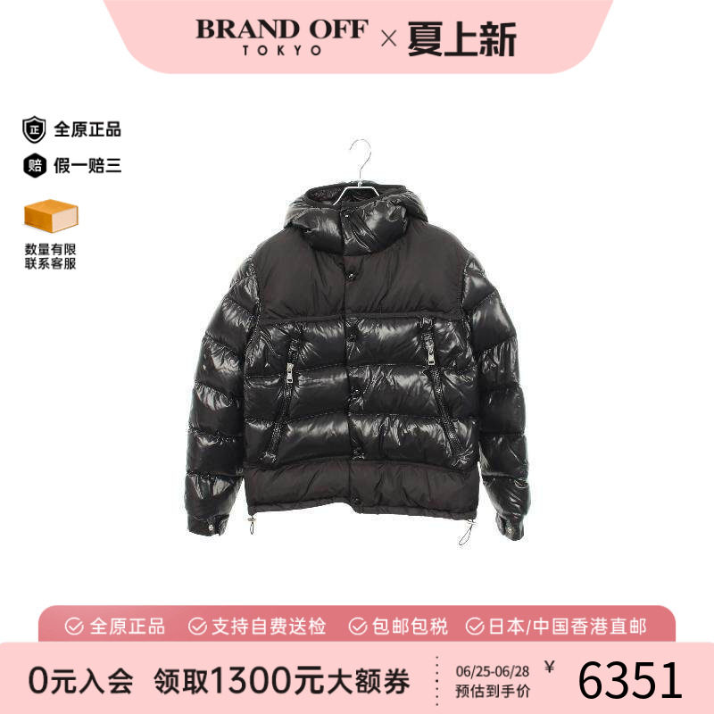 中古Moncler盟可睐外套メンズ
