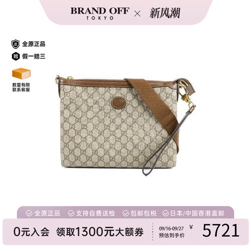 中古Gucci古驰斜挎包レディース