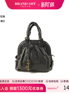 中古Bally巴利女包B级9新Handbag手包牛皮手提包黑色