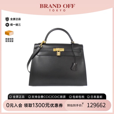 中古Hermes爱马仕Kelly凯莉女包