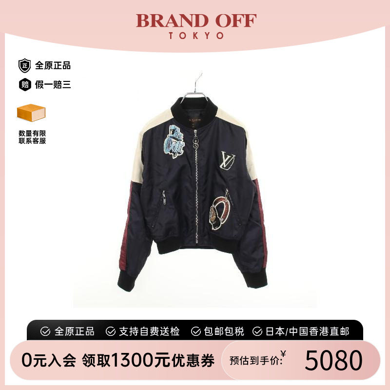 中古LV路易威登外套レディース