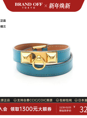 中古Hermes爱马仕手链レディース