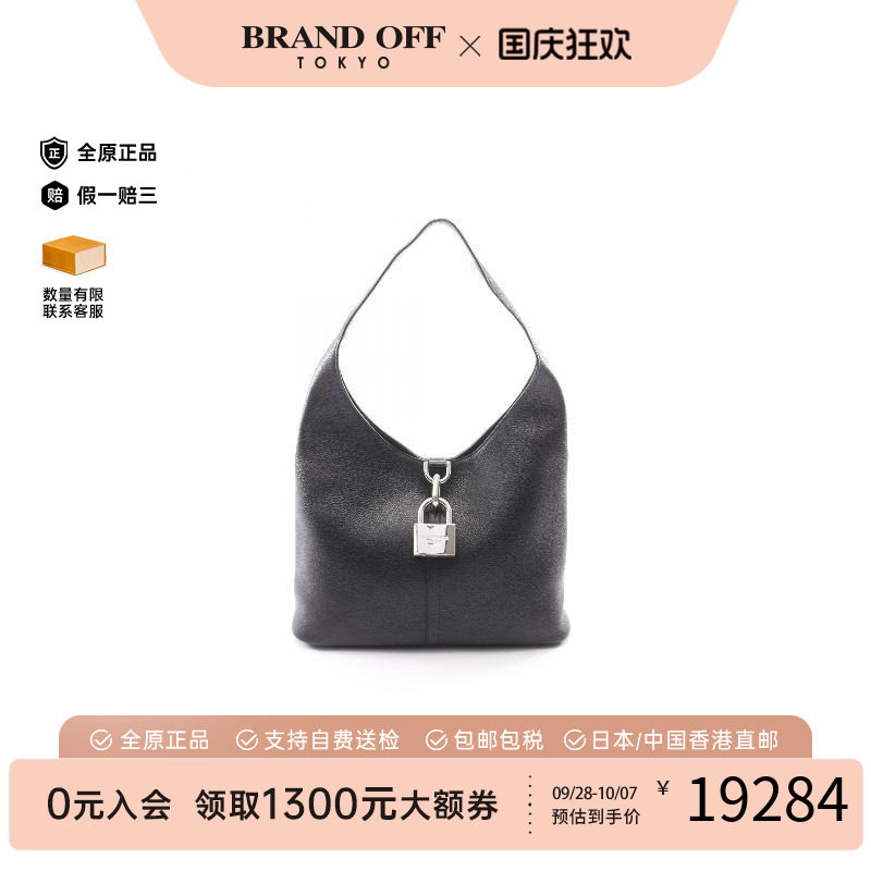 中古Balenciaga巴黎世家单肩包