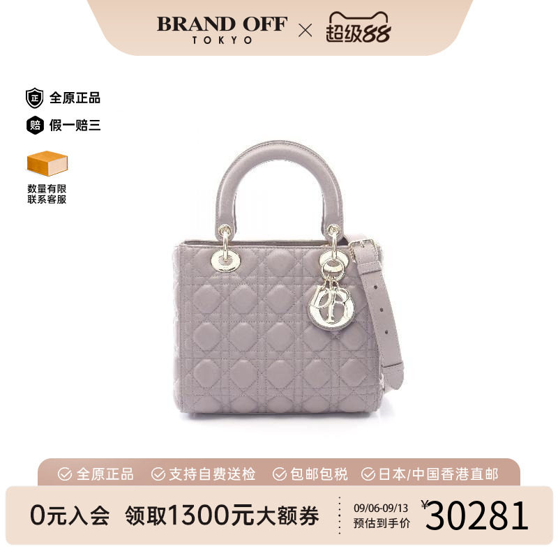中古Dior迪奥斜挎包レディース图片