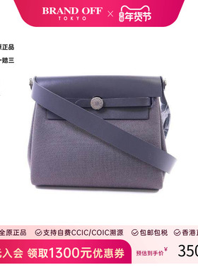 中古Hermes爱马仕女包S级99新shoulder bag斜挎包帆布单肩包灰色