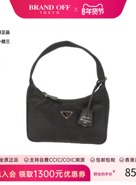 中古Prada普拉达女包S级99新Handbag手包尼龙手提包黑色HK正品