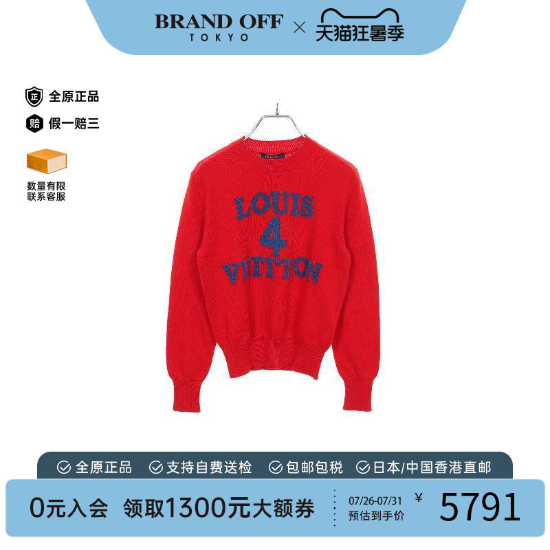 中古LV路易威登上衣レディース棉