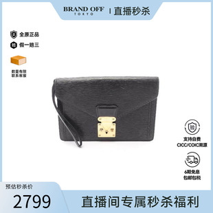中古LV路易威登男包B级9新Clutch bag手拿包牛皮手拿包黑色正品