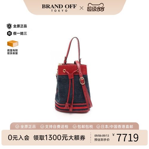 中古Gucci古驰斜挎包レディース