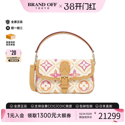 中古LV路易威登法棍女包