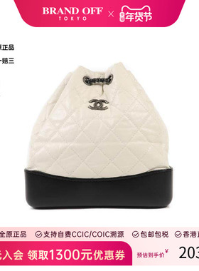 中古Chanel香奈儿女包B级9新Gabrielle流浪包牛皮双肩包白色正品