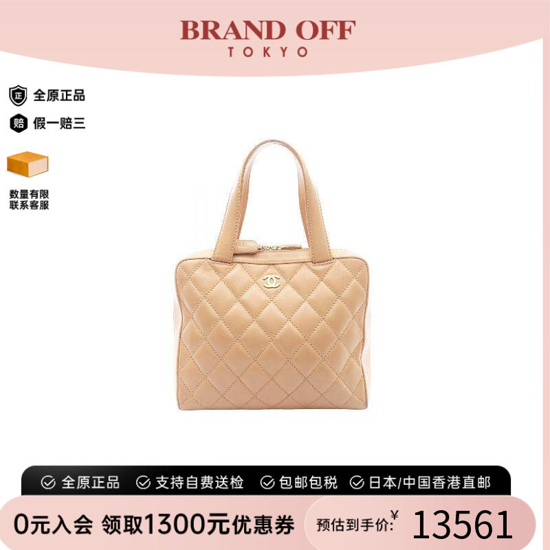 中古Chanel香奈儿手提包