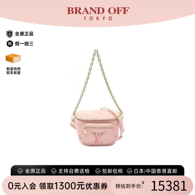 中古LV路易威登手提包レディース