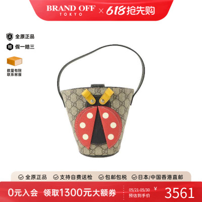 中古Gucci古驰单肩包レディース