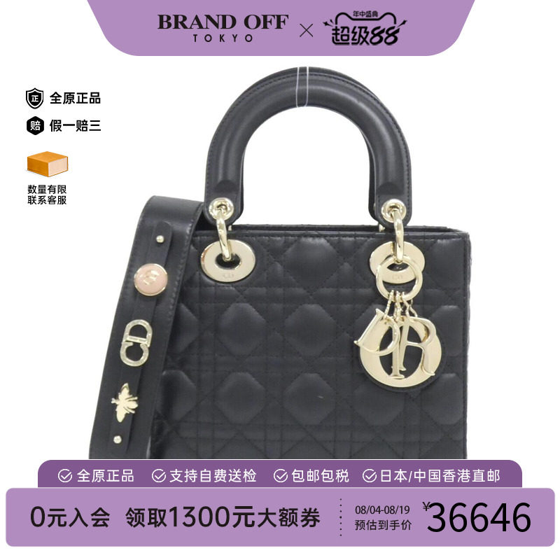 中古DIOR迪奥女包A级95新MyABCDIORLadyDiorSmall戴妃包斜挎包
