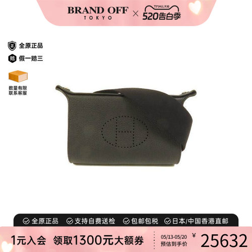 中古Hermes爱马仕斜挎包メンズ