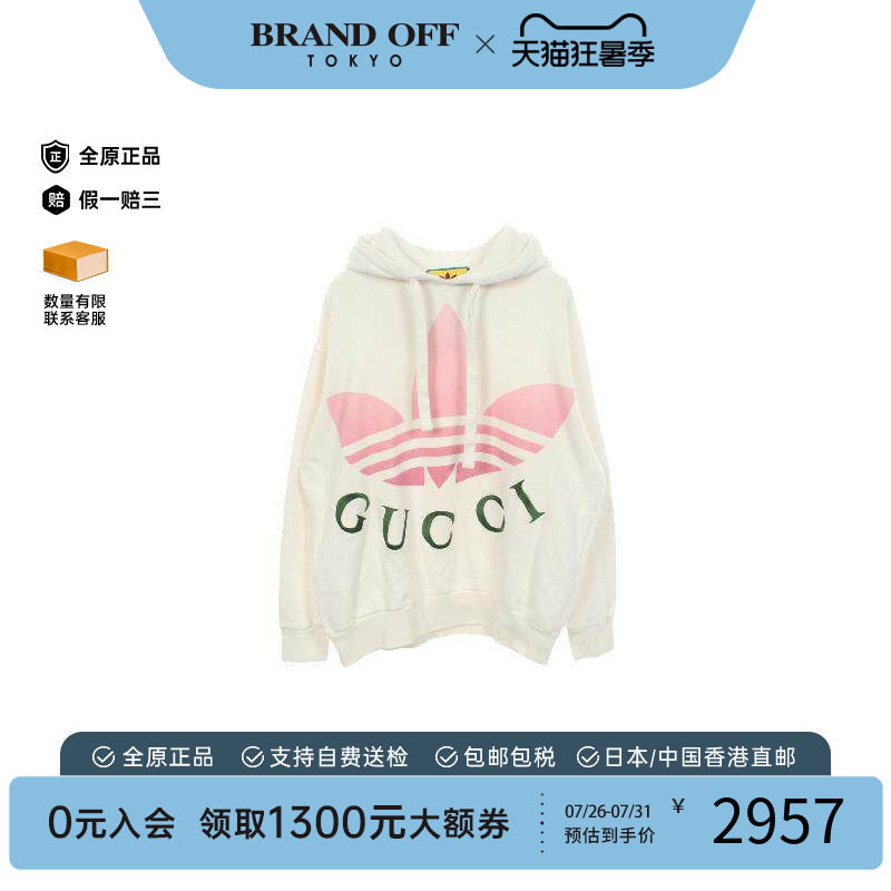 中古Gucci古驰上衣レディース棉