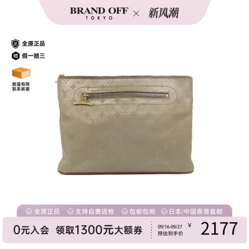 中古LV路易威登手拿包