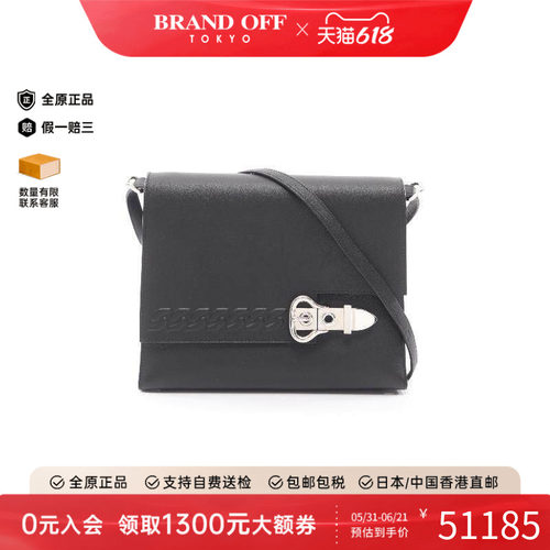 中古Hermes爱马仕单肩包