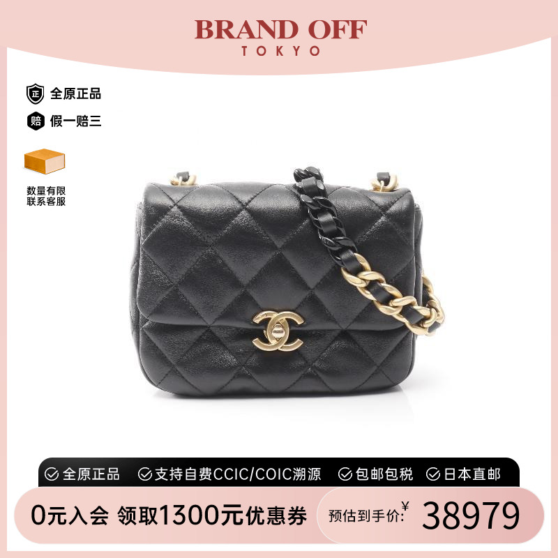 中古Chanel香奈儿斜挎包