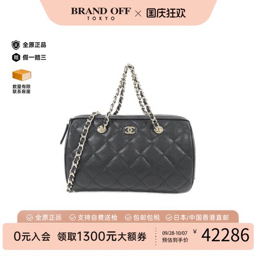中古95新香奈儿女包牛皮斜挎包