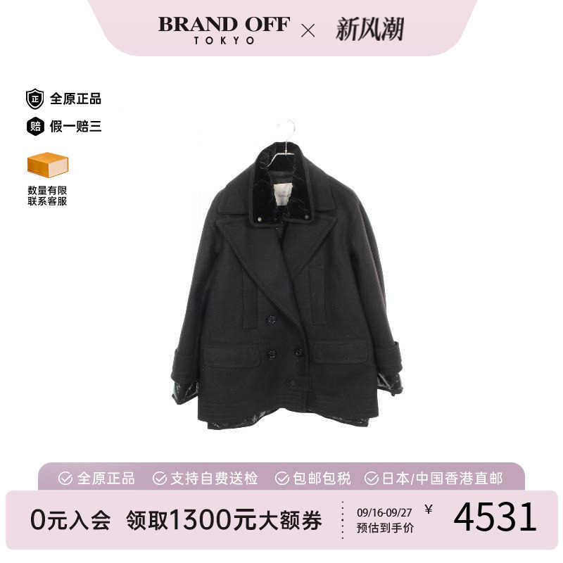 中古Moncler盟可睐外套