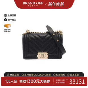 中古Chanel香奈儿女包A级95新Le Chanel鱼子酱牛皮革单肩包 Boy