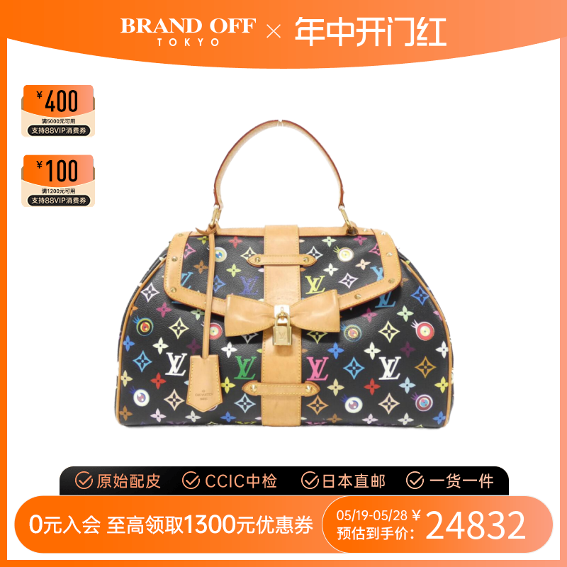 中古LV路易威登女包B级9新EYE LOVE MONOGRAM黑三彩蝴蝶结手提包