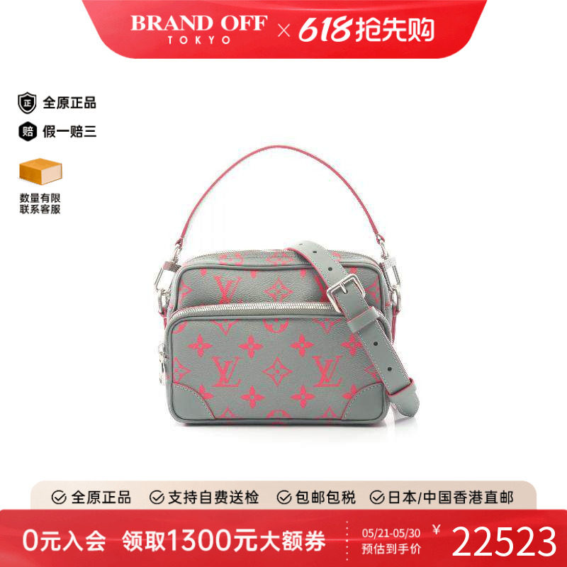 中古LV路易威登男包A级95新Nile双层相机包涂层/防水帆布斜挎包