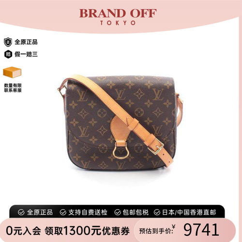 中古LV路易威登斜挎包レディース