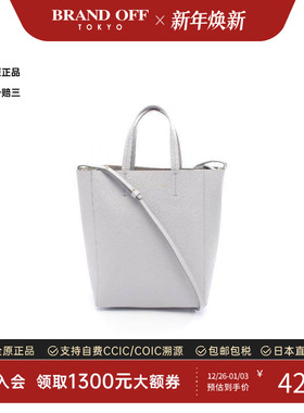 中古Celine赛琳女包B级9新Vertical Hippo牛皮斜挎包灰色