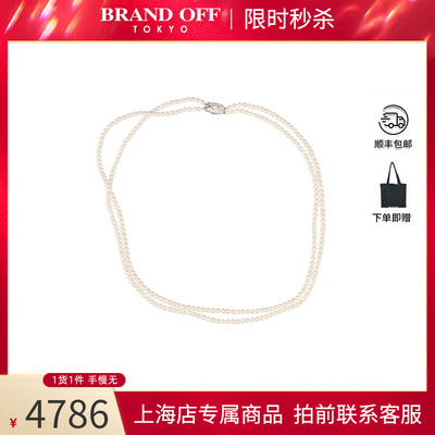中古「95新」TASAKI塔思琦海水BABY珠双圈串珠项链92555cm高级